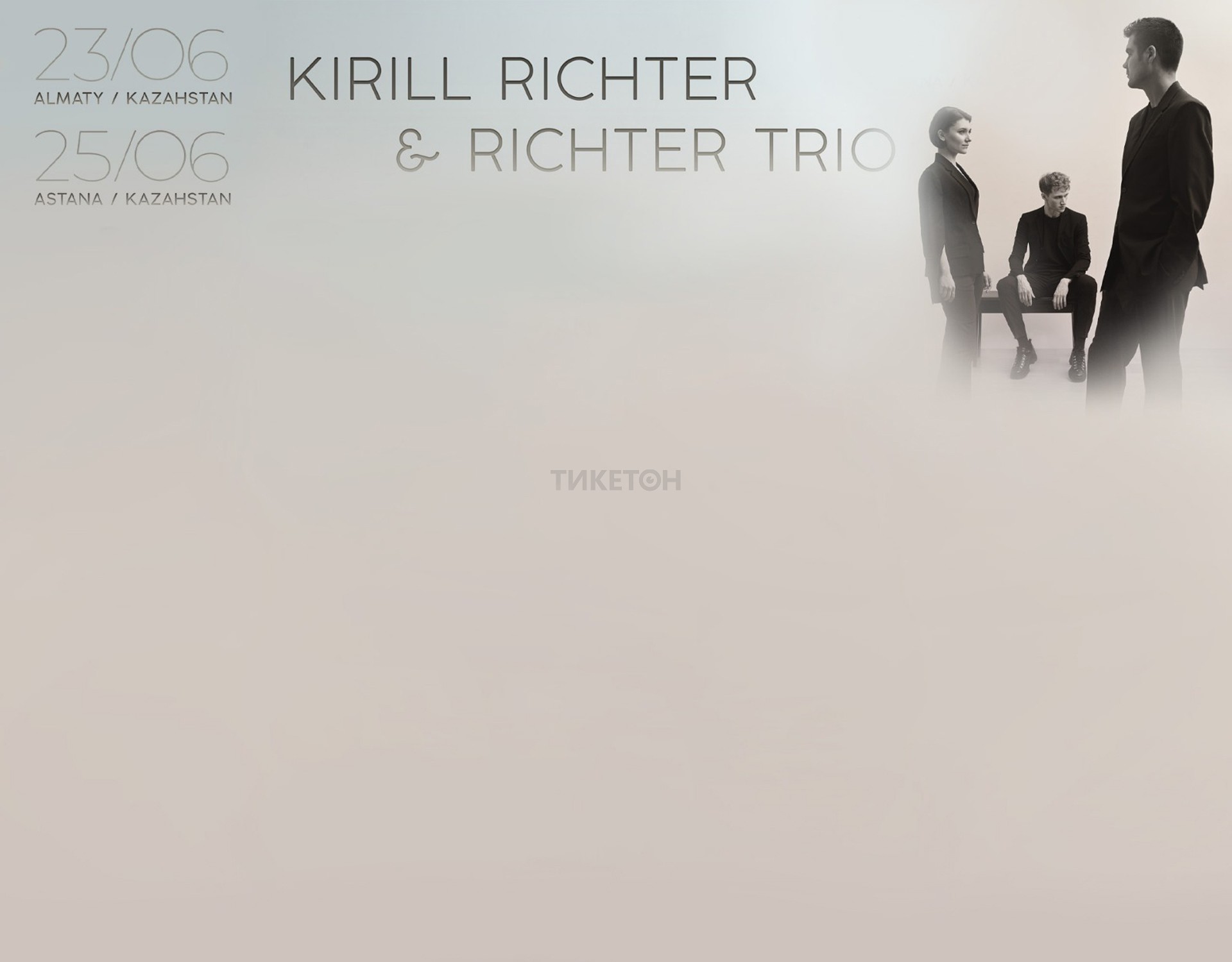 Kirill Richter & Richter Trio